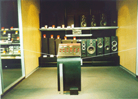 sala de cajas acústicas